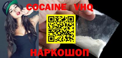 СК Новозыбков
