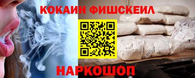 СК Новозыбков