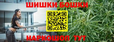 ГАЛЛЮЦИНОГЕННЫЕ ГРИБЫ Новокубанск
