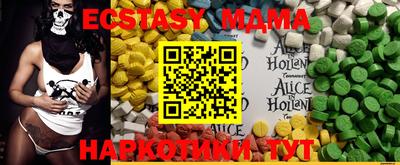 СК Новозыбков
