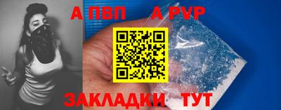 ГАЛЛЮЦИНОГЕННЫЕ ГРИБЫ Новокубанск