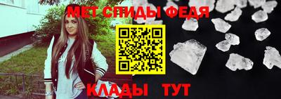 ГАЛЛЮЦИНОГЕННЫЕ ГРИБЫ Новокубанск