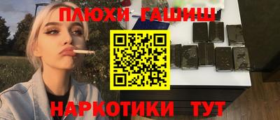 СК Новозыбков