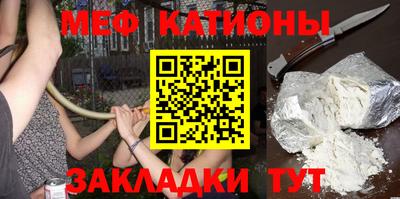 СК Новозыбков