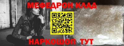 ГАЛЛЮЦИНОГЕННЫЕ ГРИБЫ Новокубанск
